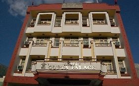 Gupta Palace Hotel Katra